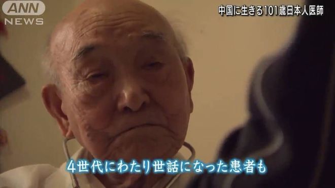 決戰刹馬鎮 视频截图