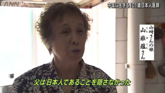 冷酷探戈 产品图片