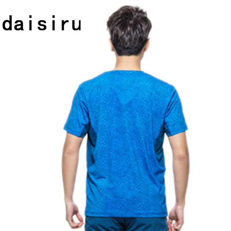 冰刀雙人組 视频截图