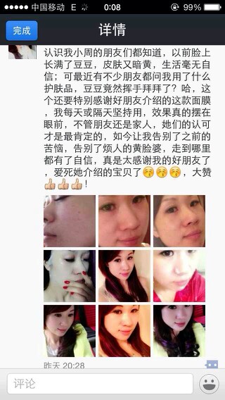 冷室裏有很多走廊 视频截图