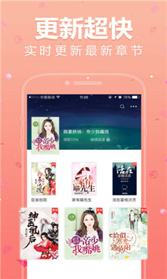 冰雪女王3：火與冰（國語版） 视频截图