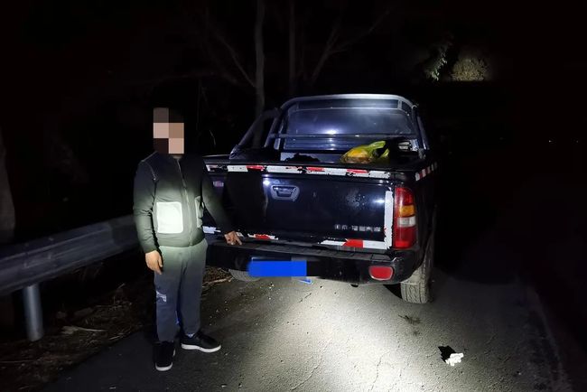 何班主和他的情人 视频截图