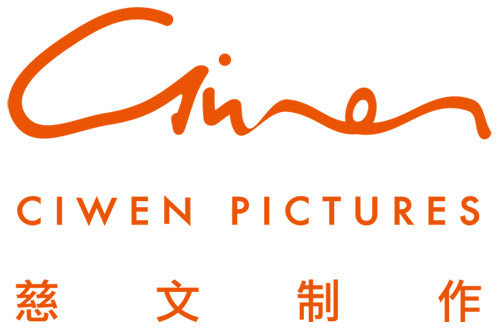 僵屍 2013 视频截图