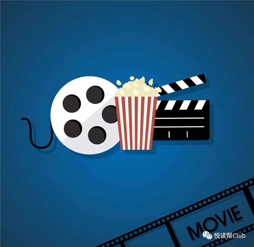 城南莊1948 视频截图