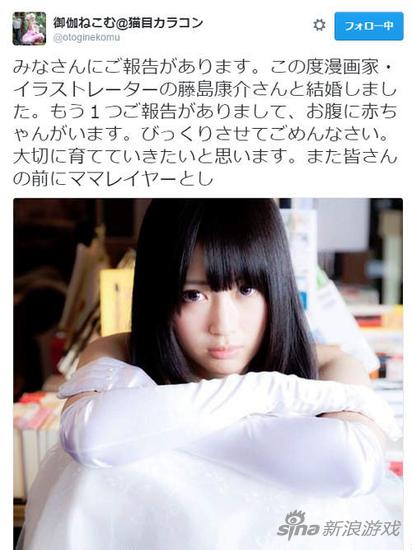 餘額不足 视频截图