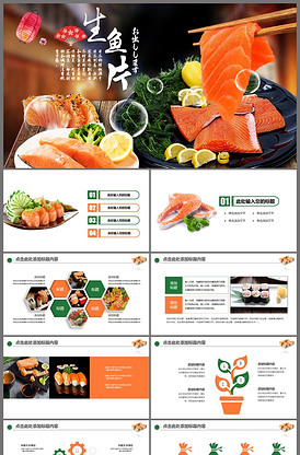 墨西哥裔美國人 视频截图