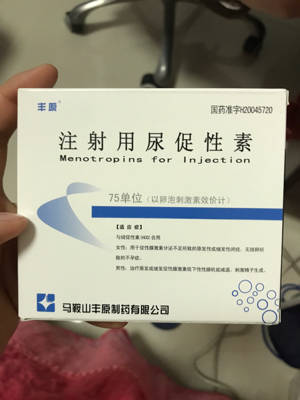 周恩來的四個晝夜 视频截图