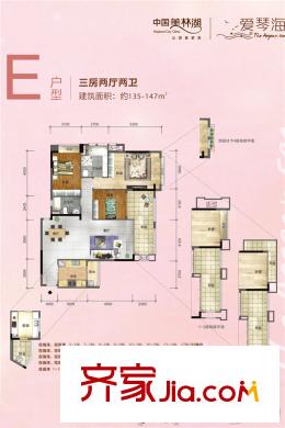 吉隆坡黑幫 视频截图