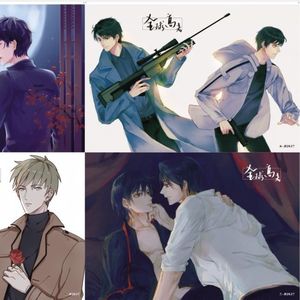 仙履奇緣 视频截图