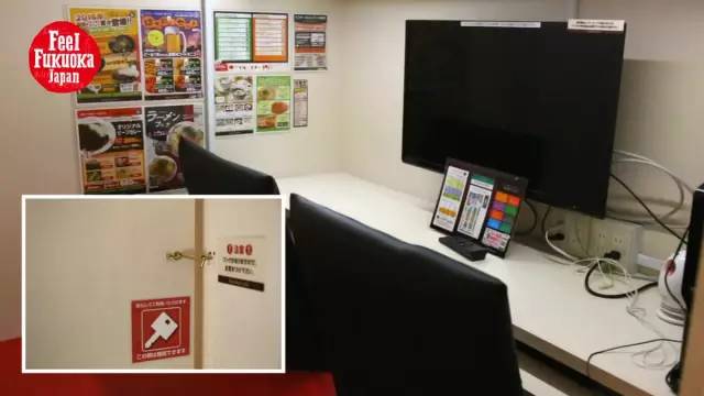 偉大的咻啦啦砰 视频截图