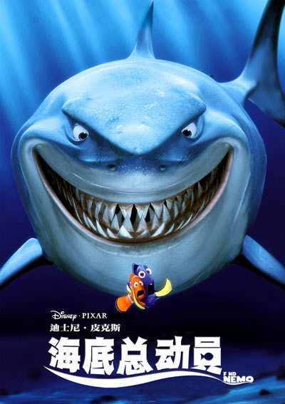 凜冬邊緣 视频截图