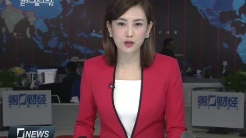 僵屍高校4：吸血鬼黎明 视频截图