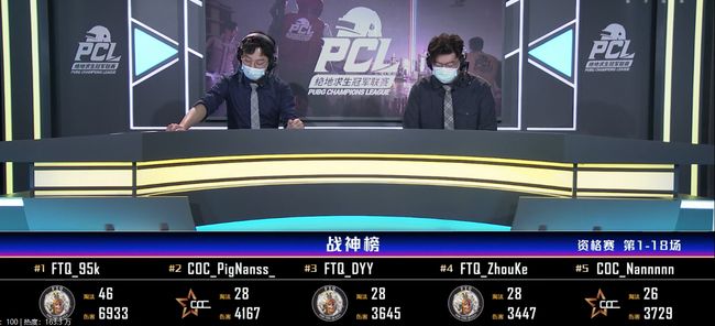 冷靜！史酷比 视频截图