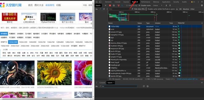 兒子的大玩偶 产品图片