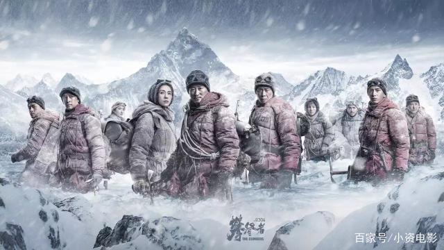 變種人：幽靈戰姬 视频截图