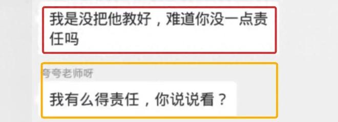 寫寫畫畫 视频截图