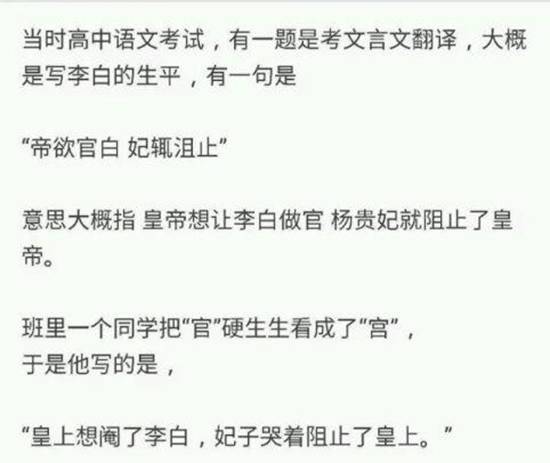 使徒行者2：諜影行動（粵語版） 视频截图