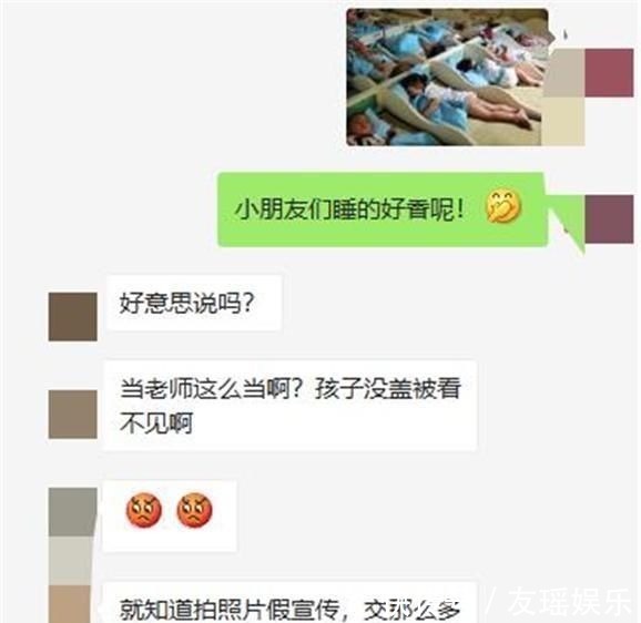 以暴製暴 视频截图