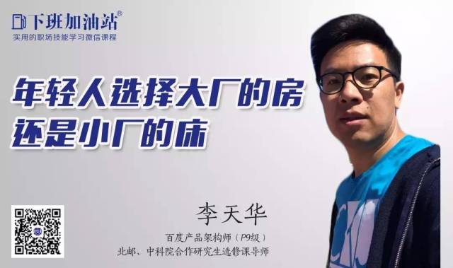 倫敦稚戀 视频截图