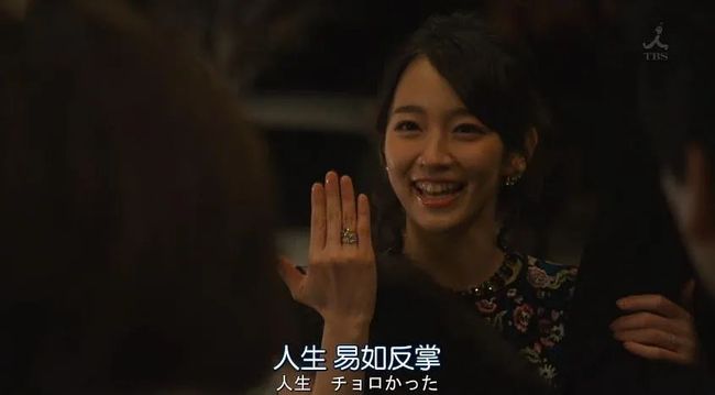 以暴製暴 视频截图