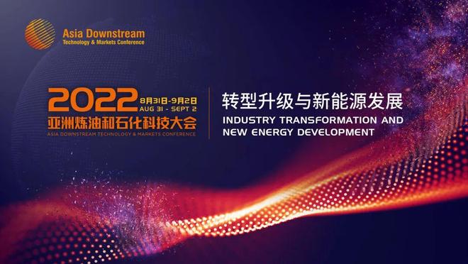 出嫁女 产品图片