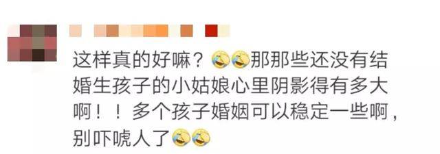 樂一通大電影：地球爆炸之日