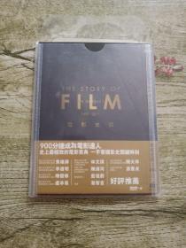 偷心藝術 视频截图