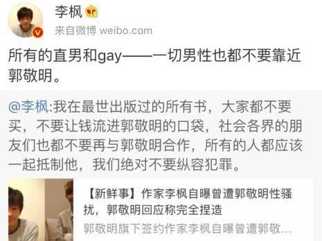 你我所見 视频截图