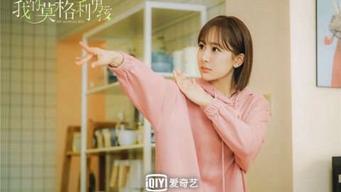 周五夜瘋狂 视频截图