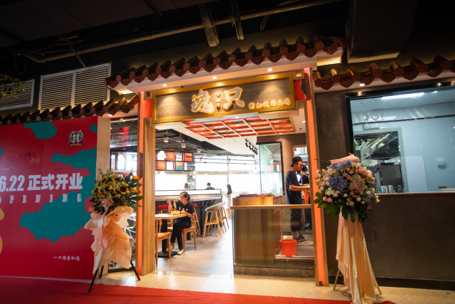 俠骨柔情赤子心 视频截图