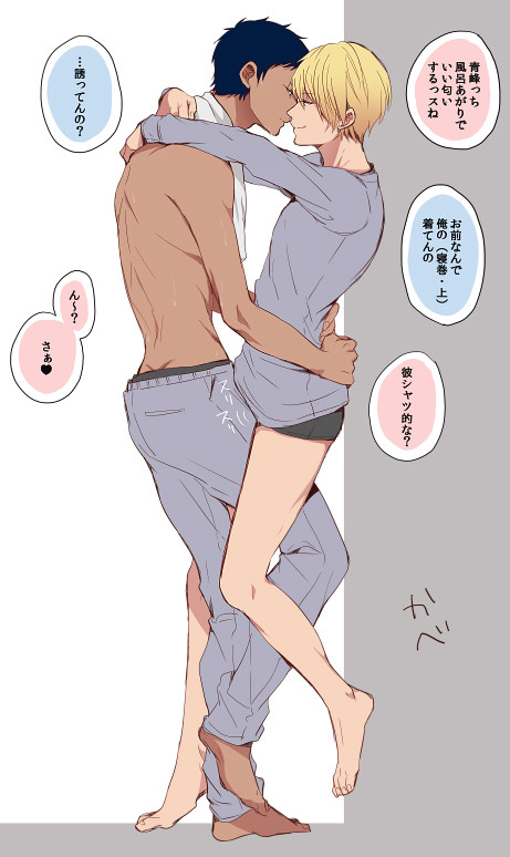 伊桑僵屍 视频截图