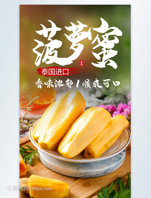 衝鋒車 衝鋒車 视频截图