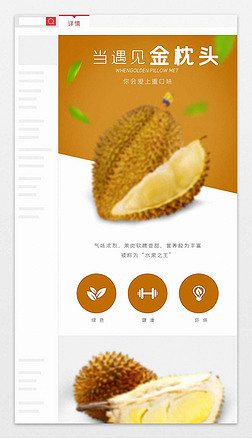 伊斯梅爾的幽魂 视频截图