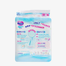 假孕風波 产品图片