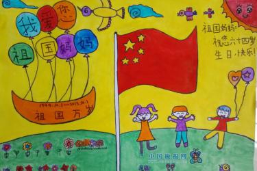 你咪理，我愛你！ 视频截图