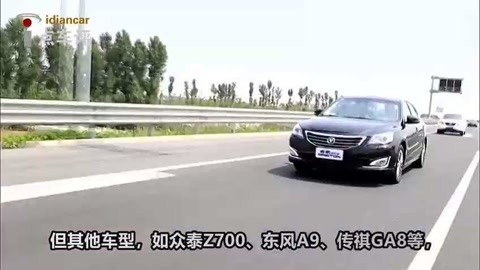 你行！你上！ 视频截图