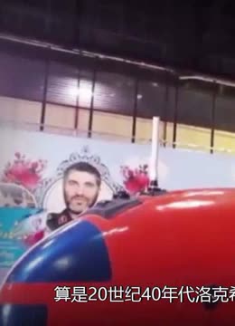 健介的王國 视频截图