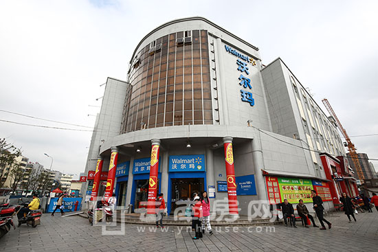 NEW GAME! OVA：因為我還是第一次參加社員旅行...