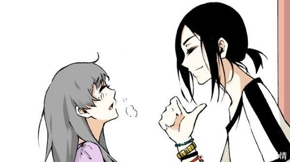 冷室裏有很多走廊 视频截图