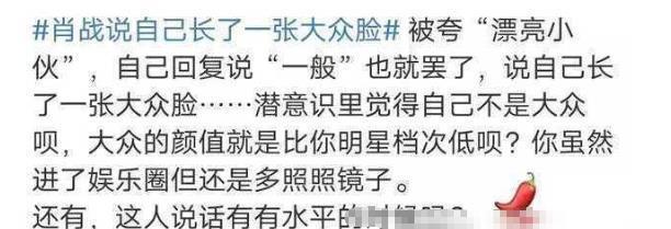 伴你高飛1996 视频截图