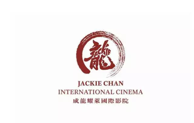 俠骨柔情赤子心 视频截图