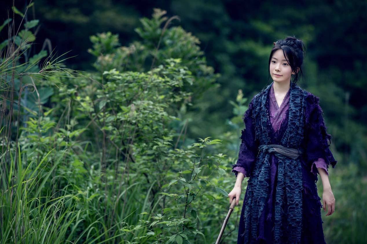 再造初戀 产品图片