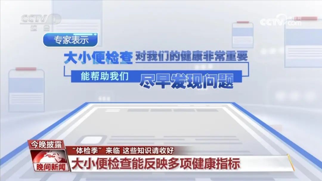 任俠看護 视频截图