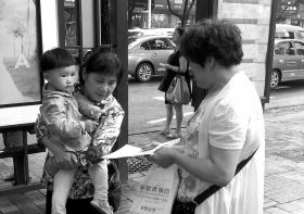 衝出康普頓 视频截图