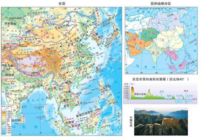 伏妖·誅魔鏡 视频截图