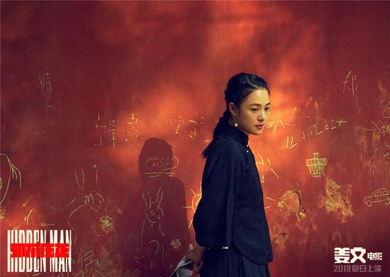 偷窺的世界 视频截图