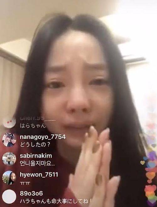 夏目友人帳2018(原聲版)