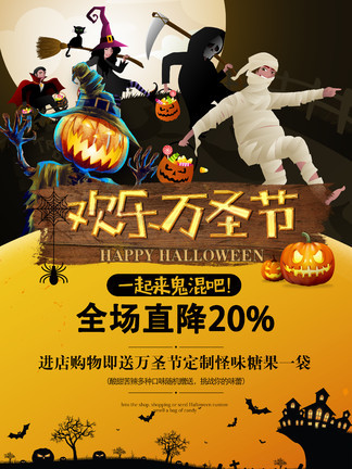 伊麗莎白2：黃金時代 产品图片