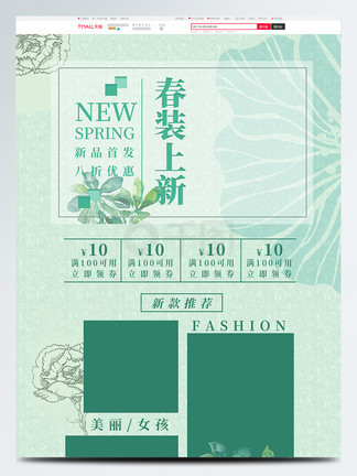 偷情小丈夫(普通話版) 视频截图