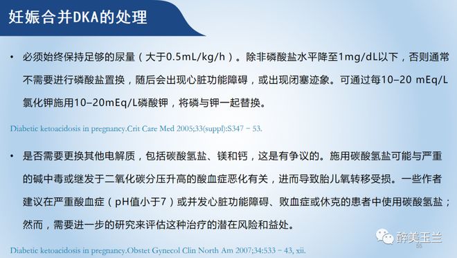 依然活著 产品图片